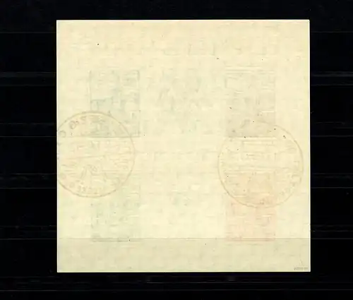 SBZ: MiNr. Block 5 aY (IV), cacheté Leipzig, BPP Attest