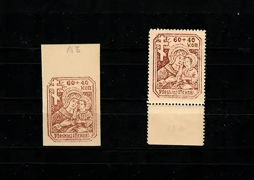 Dt. Besetzung Pleskau: MiNr. 16A und 16B, ** postfrisch
