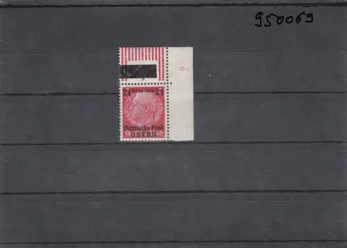 GG: Generalgouvernement MiNr. 6, **, postfrisch, versch. Nummern am rechten Rand