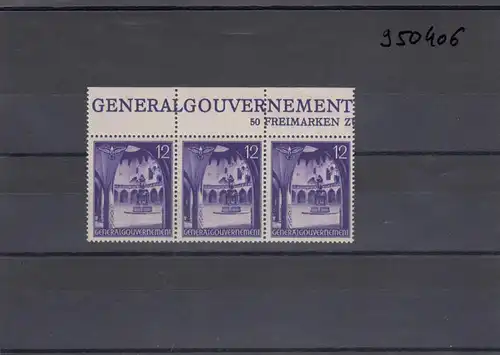 GG Gouvernement général MiNr. 67, **, post-fraîchissement, Oberrand Inscription, 3 champs