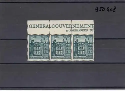 GG Generalgouvernement MiNr. 70, **, postfrisch, Oberrand Inschrift, 3 Felder