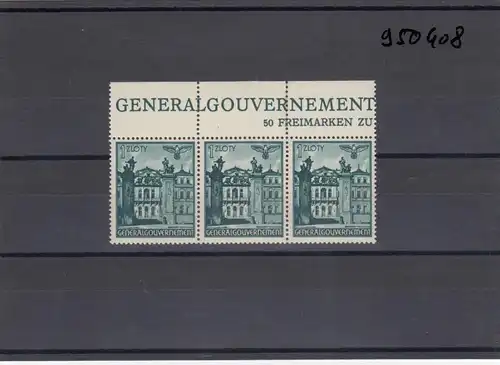 GG Gouvernement général MiNr. 70, **, post-fraîchissement, Oberrand Inscription, 3 champs