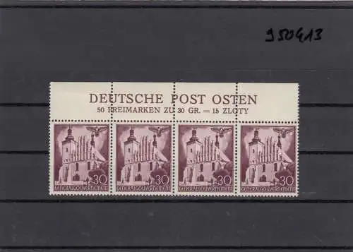 GG Generalgouvernement MiNr. 68, ** postfrisch, Oberrand DPO Inschrift, 4 Felder