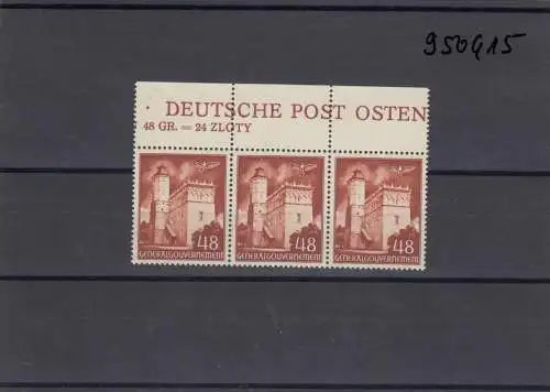 GG Generalgouvernement MiNr. 69 ** postfrisch, Oberrand DPO Inschrift, 3 Felder