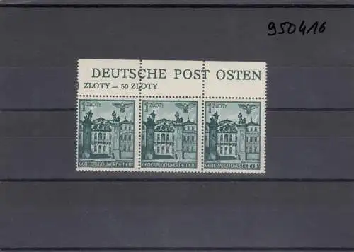 GG Generalgouvernement MiNr. 70, ** postfrisch, Oberrand DPO Inschrift, 3 Felder