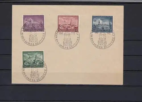 GG Generalgouvernement MiNr. 92-95, privates Gedenkblatt Lublin, Sonderstempel