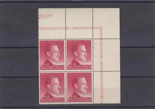 GG Generalgouvernement MiNr. 102,  ** Eckrand rechts mit Leerfeld