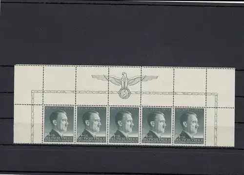 GG Generalgouvernement MiNr. 103,  **, Oberrand mit Leerfeldern