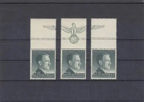 GG Gouvernement général Mi Nr. 103, **, Oberrand HHZ avec champs vides