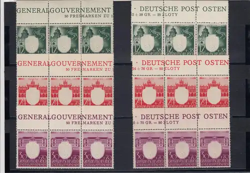 GG Generalgouvernement MiNr. 105-109 ** alle 5 Marken Inschrift GG und DPO, 9x