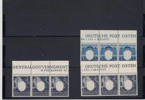 GG Gouvernement général N° 105-109 ** toutes les 5 marques Inscription G Gg et DPO, 9x