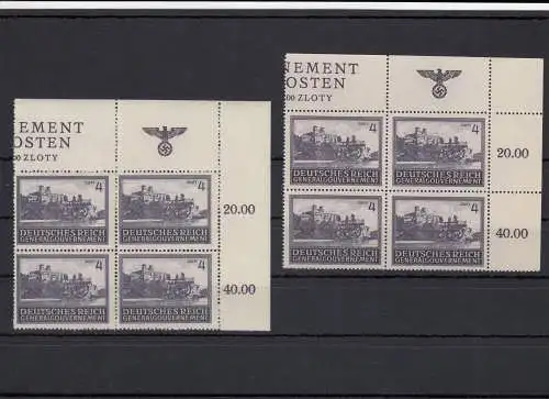 GG Generalgouvernement MiNr. 114, **, VE2, 2x unterschiedlicher Rand