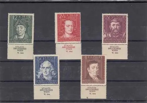 GG Gouvernement général Min. 120-124, **, Sous-rand Imprimerie d'Etat