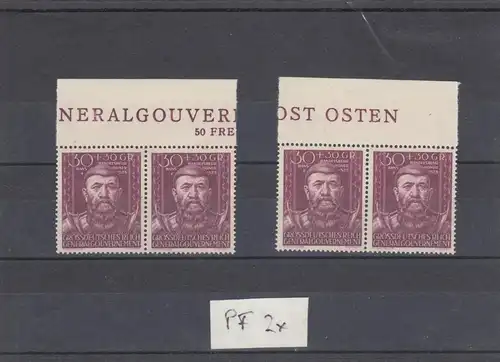 GG Gouvernement général MiNr. 122 I, 2x Erreurs de plat, **, marge z. et marge non zig.
