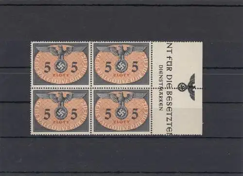 GG Generalgouvernement MiNr. D15 **, Oberrand HHZ