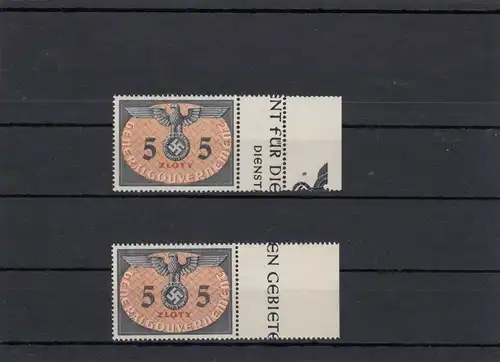 GG Gouvernement général MiNr. D15, **, double denture avec pièce de comparaison