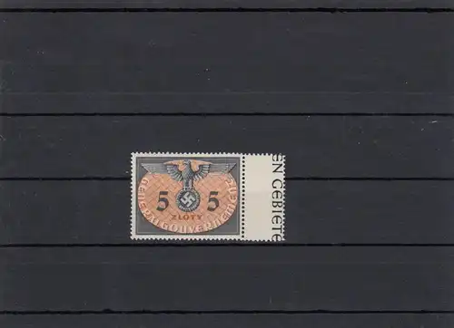 GG Gouvernement général MiNr. D15, **, double denture, bord droit post-frais