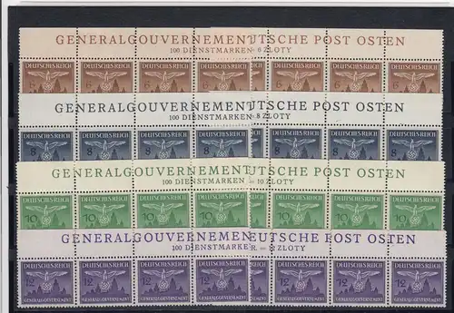 GG Gouvernement général N° D25-36, **, Inscriptions Gg et DPO, 22x - 88 timbres
