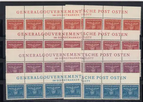GG Gouvernement général N° D25-36, **, Inscriptions Gg et DPO, 22x - 88 timbres
