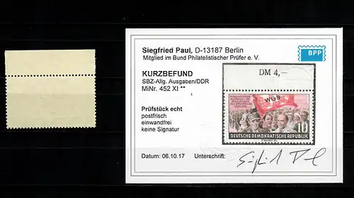 DDR: MiNr. 452 XI, postfrisch, ** vom Oberrand mit BPP Befund