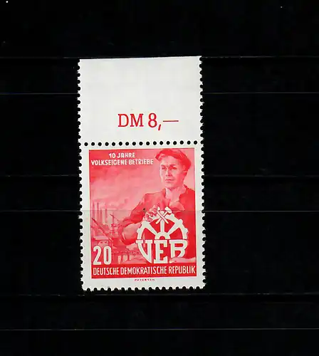 DDR MiN° 527 YII, frais, **, de la surface supérieure, type II avec certificat BPP