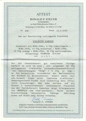 Précurseur Cameroun, porto, boucle toile-impression, rare