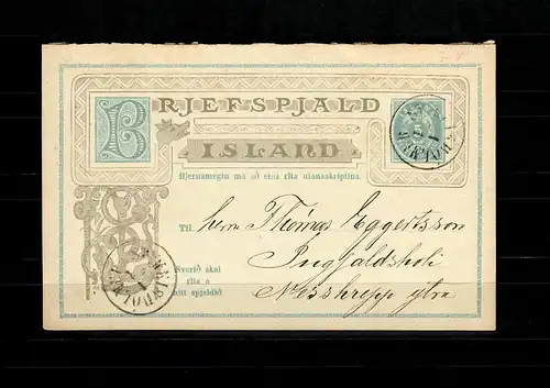 Iceland 1880: double card, commercially used Nesshryng ytra to Stykkisholm