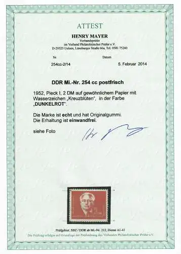 DDR MiNr. 254cc, postfrisch, **, Wasserzeichen Kreuzblüten