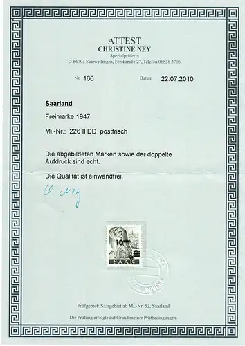 Sarre 1947: MiNr. 226 II DD, post-fraîchissement, **, BPP Signature