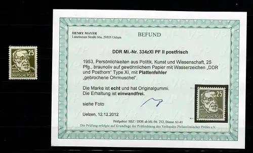 DDR MiNr. 334xXI PF II, postfrisch, **, Plattenfehler