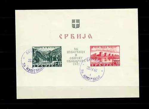 Serbien MiNr. Block 1-2, gestempelt 22.9.41
