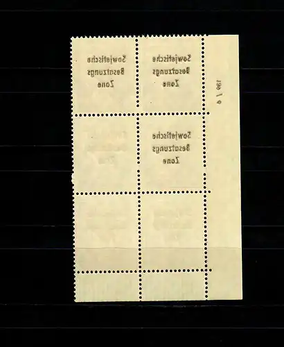 SBZ MiNr. 186 DV im 6er Block vom Eckrand mit Druckvermerk