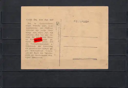 Popaganda soviétique carte pour l'Allemagne Min. 21D IV, richissime