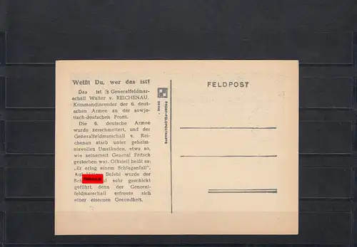 Popaganda soviétique carte pour l'Allemagne Min. 21 D V, non utilisé