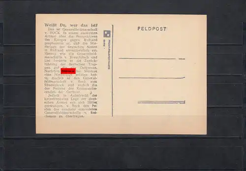 Popaganda soviétique carte pour l'Allemagne Min. 21 D I, non utilisé