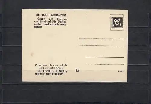 Popaganda soviétique carte pour l'Allemagne Min. 21 H VI, non utilisé