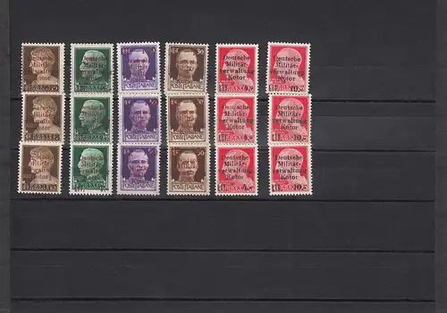 Code: MiNr. 1-6, type I + II + III, frais, **, signature BPP