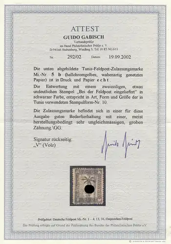 Post de champ numéro 5b, cacheté "Envoyé au champ postal," BPP Attaque