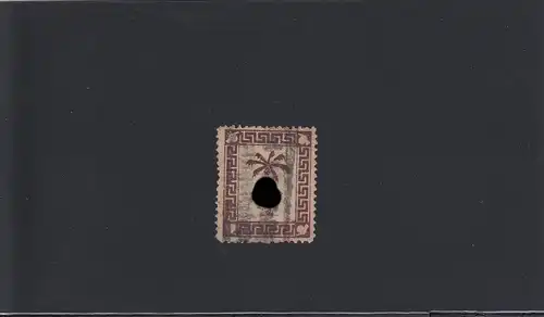 Post de champ numéro 5b, cacheté "Envoyé au champ postal," BPP Attaque