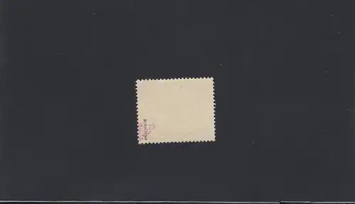 Feldpost MiNr. 8A, *, ungebraucht, Rhodos, BPP Attest