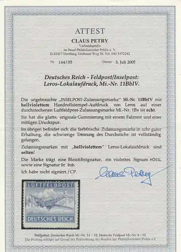Feldpost MiNr. 11BbIV, *, ungebraucht, Leros, BPP Attest