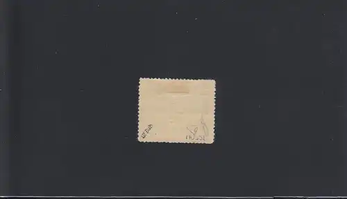 Feldpost MiNr. 11BbIV, *, ungebraucht, Leros, BPP Attest