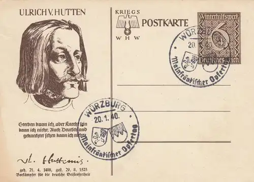 Affaire entière Ulrich / Hutten 1940 de Würzburg, Journée des victimes françaises