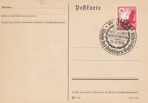 2x Postkarte Waimar 1938 Woche des Deutschen Buches, Dichtertreffen