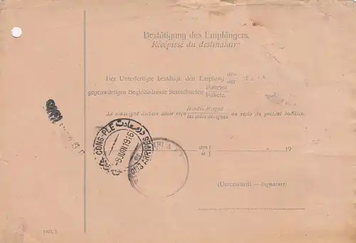 Paketkarte mit Begleitschein, Colis postal, von Wien nach Konstantinopel 1916