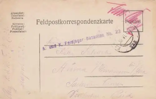 3x Feldpostkarte Gebirgsjäger, Feldjäger nach Auma 1916/17