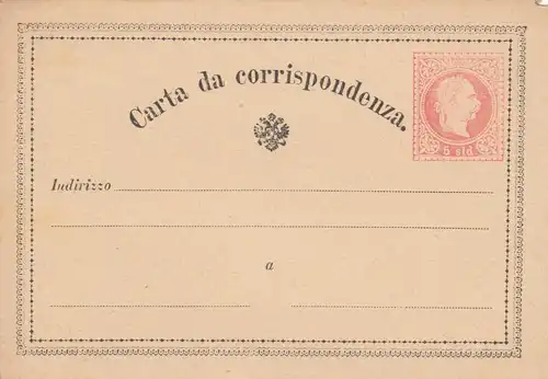 Ganzsache, Blanko, Carta da corrispondenza.