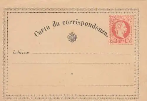 Ganzsache, Blanko, Carta da corrispondenza. 5 sld., ungebraucht