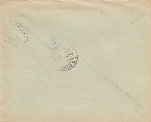 Brief aus Konstanz 1947 als Einschreiben nach Karlsruhe, Gebühr bezahlt