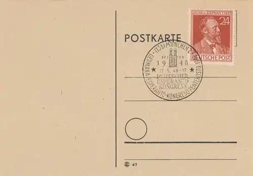 Carte postale Munich 1948, Congrès Espéranto